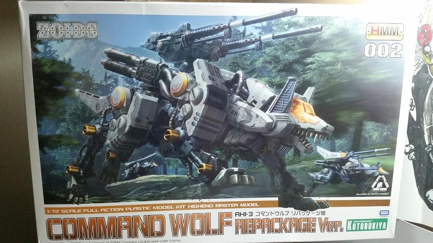 Amazon.co.jp: ZOIDS RHI-3 Command Wolf Repackaged Version, 1/72